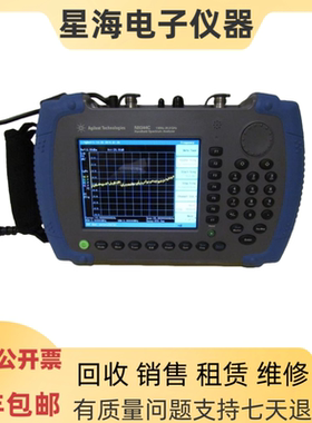 安捷伦N9344C N9340B是德N9342C N9344CN N9330B手持式频谱分析仪