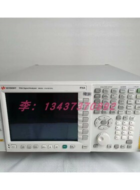安捷伦是德N9030A N9030B N9000A N9010A N9020A频谱信号分析仪