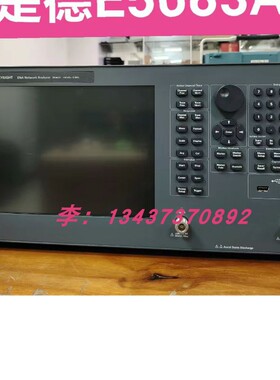 安捷伦是德E5063A E5061B E5062A E5071B E5071C E5052B分析仪