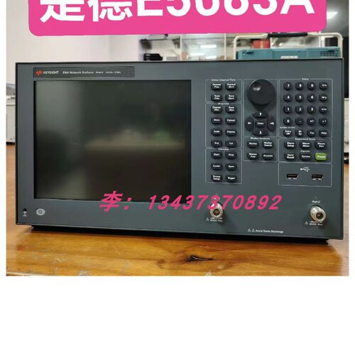 是德E5063AE5061B网络分析仪