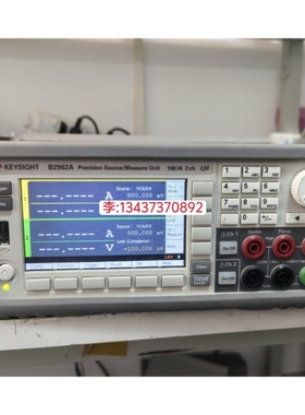 KEYSIGHT是德科技B2902A精密型电源/测量单元，双通道设计B2901A