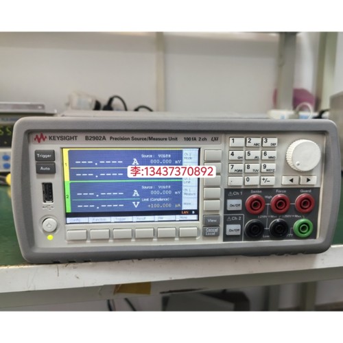 是德科技B2902A精密型电源