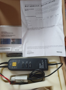 美国 泰克P5205A P5205 P5200A P5210 P6015A示波器高压差分探头