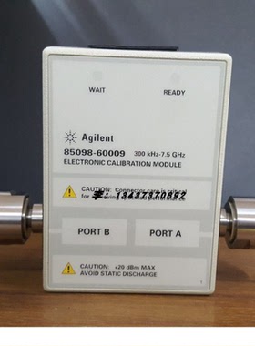 是德安捷伦85098C 85093C 85092C 85091C 85096C射频电子校准件