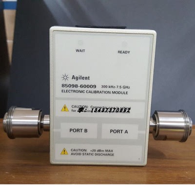 安捷伦85098C射频电子校准件