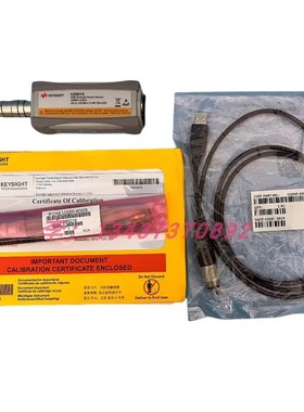 安捷伦是德U2001A U2000A U2000H U2001H U2004A U2024XA功率探头