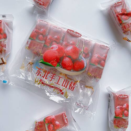 富康手札东北手工山楂榴