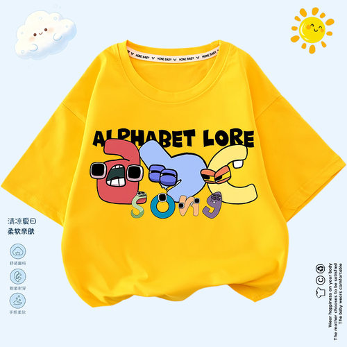 字母传说衣服儿童短袖t恤衫儿童夏季AlphabetLore童装上衣ABC印花