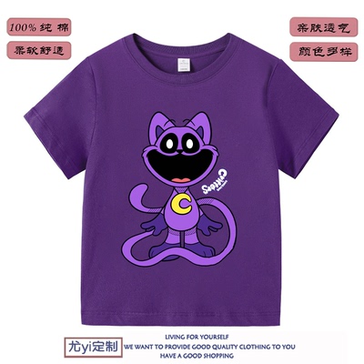 rte其他ho/圆领卡通袖短