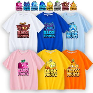 夏装 上衣打底衫 fruits游戏水果豹纹盒子衣服儿童t恤男童短袖 blox