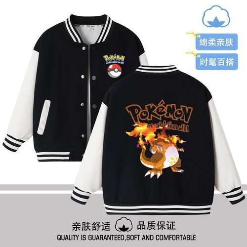 精灵喷火龙裂空座男童棒球服
