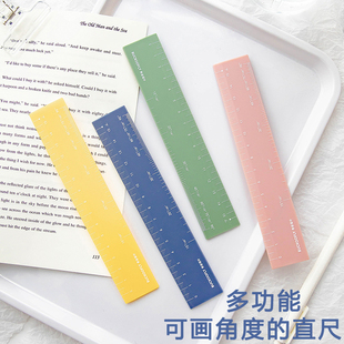 可以画角度的直尺多功能角度尺子考试万能绘图尺15cm塑料直尺简约学生用可画角度吃实用画图作图制图工具