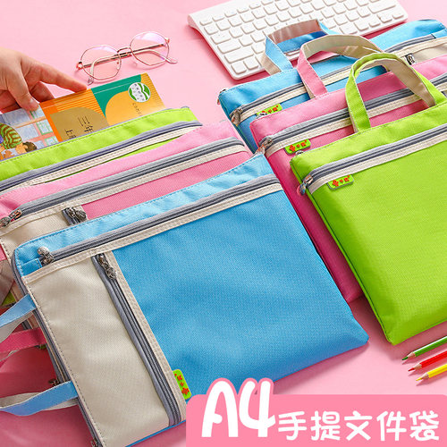 学生科目补习袋A4文件袋拉链补课包帆布小学生用试卷分类大容量拎书袋手提补课袋儿童分类作业资  手提补习袋 - 封面