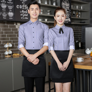 服务员工作服春夏短袖女酒店餐饮饭店奶茶咖啡厅网咖服务员工装男