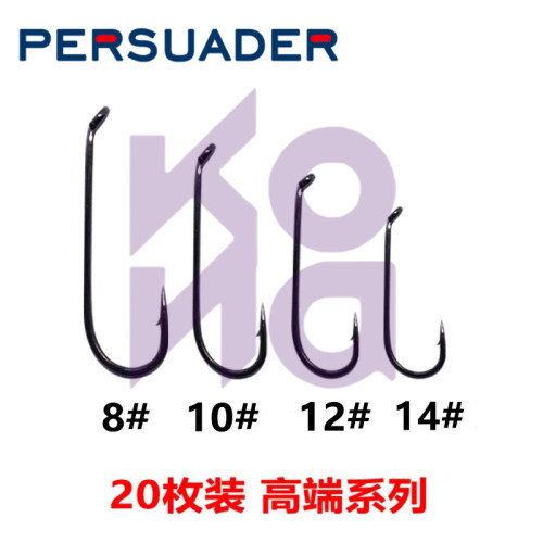 nymphstreamer高碳高强飞蝇钩