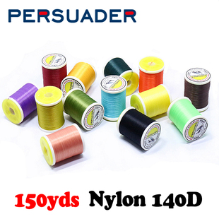 persuader 飞蝇饵绑制线 140D 尼龙网丝线135米/轴 飞钓钩绑制线