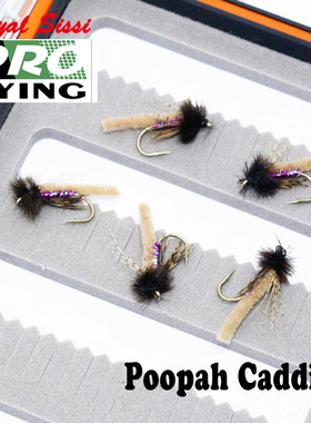 persuader飞钓沉水石蚕若虫毛钩12#caddis nymph飞蝇饵细鳞鲑专杀