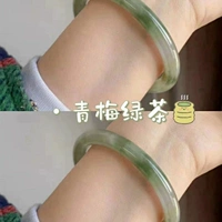 Крупный браслет зеленый сливовый зеленый чай [подходит для 60 кот и MDASH