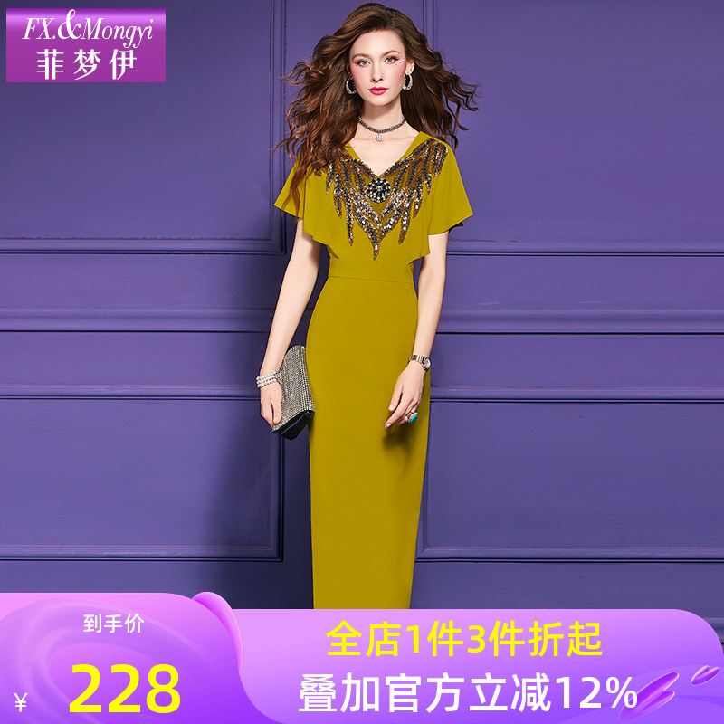 菲梦伊钉珠亮片连衣裙女夏季新款轻熟别致优雅高端气质包臀长裙子