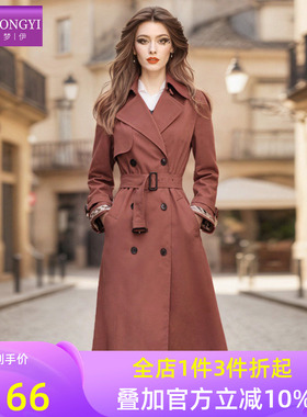 菲梦伊西装领风衣外套女秋冬季时尚休闲收腰双排扣中长款流行大衣