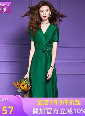 菲梦伊绿色花朵连衣裙女短袖夏季御姐轻熟设计感收腰V领A字大摆裙