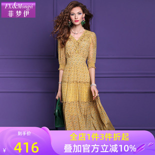 菲梦伊100桑蚕丝碎花连衣裙女夏装法式甜美钉珠印花双绉真丝裙子