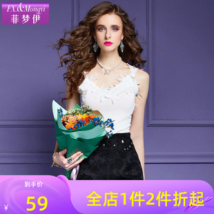 显瘦针织衫 别致设计感时尚 上衣 新款 菲梦伊白色吊带背心女内搭夏季