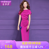 菲梦伊法式 轻奢高级感连衣裙女夏装 独特设计感褶皱收腰气质长裙子