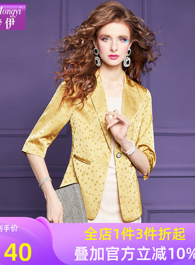 菲梦伊波点西装外套女夏季时尚休闲气质通勤干练修身西服职业上衣