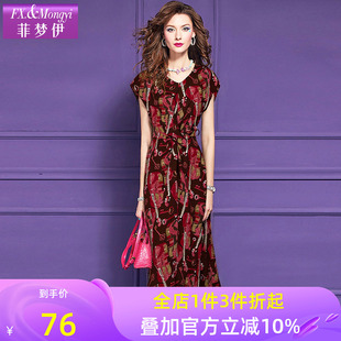 菲梦伊印花红色连衣裙女短袖夏季复古轻薄系带收腰大码中长款裙子