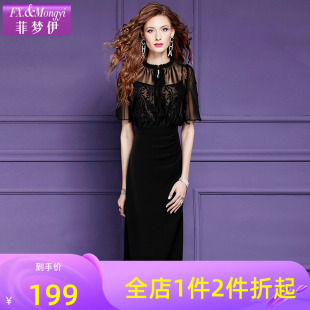 裙子 妈妈中长款 菲梦伊蕾丝网纱黑色连衣裙女夏装 高级感绝美年轻款