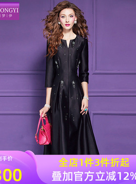 菲梦伊原创钉珠黑色连衣裙女秋季新款法式名媛高端贵妇气质中长裙