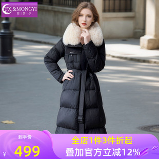 菲梦伊狐狸毛领90白鹅绒羽绒服女冬季高档大牌加厚妈妈中长款外套
