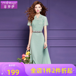 高级时尚 法式 显瘦气质长裙子 夏季 菲梦伊原创蕾丝绣花连衣裙女短袖