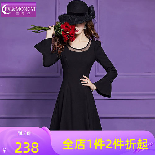 菲梦伊黑色连衣裙女喇叭袖秋冬季法式赫本风别致优雅打底A字裙子