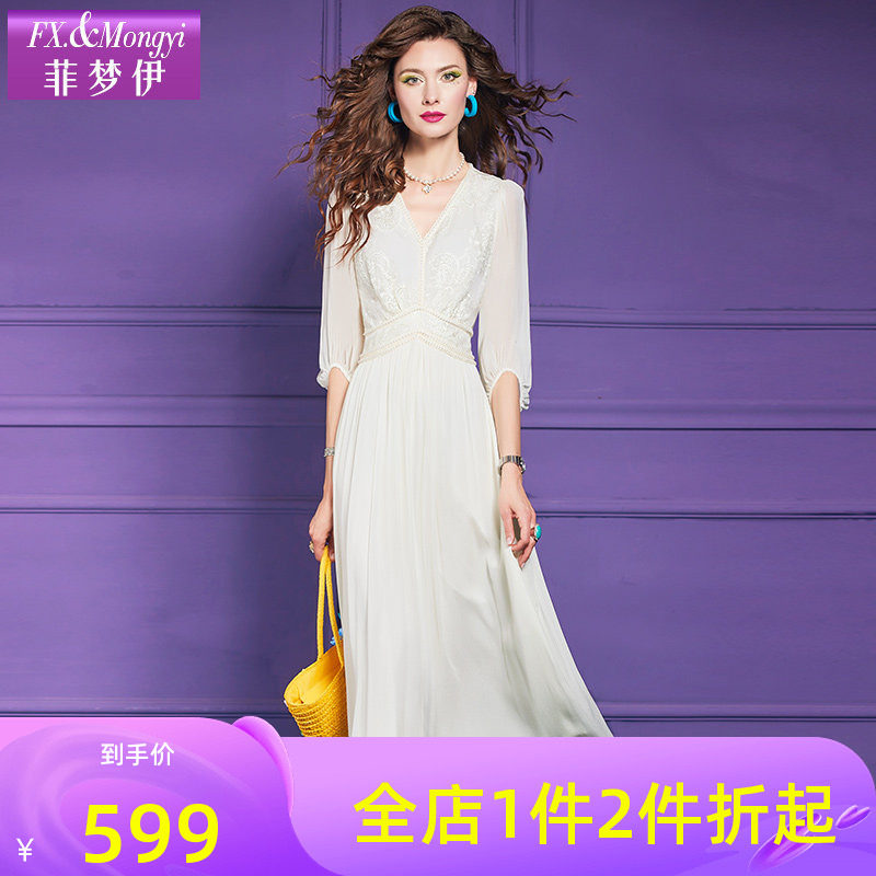 菲梦伊桑蚕丝钉珠绣花白色连衣裙女夏季高端真丝拼接收腰超仙长裙