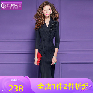 菲梦伊原创钉珠亮片条纹黑色西装连衣裙女秋季干练气质修身OL裙子