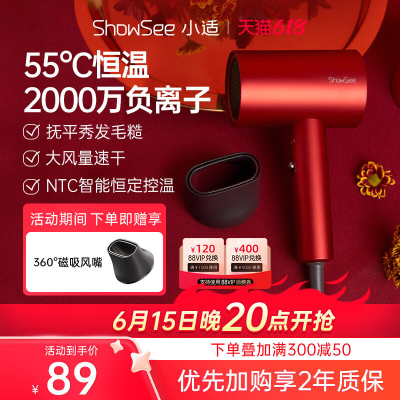 lena电夹板直发卷发棒两用负离子拉直板夹直发器刘海不伤头发熨板_虎窝淘