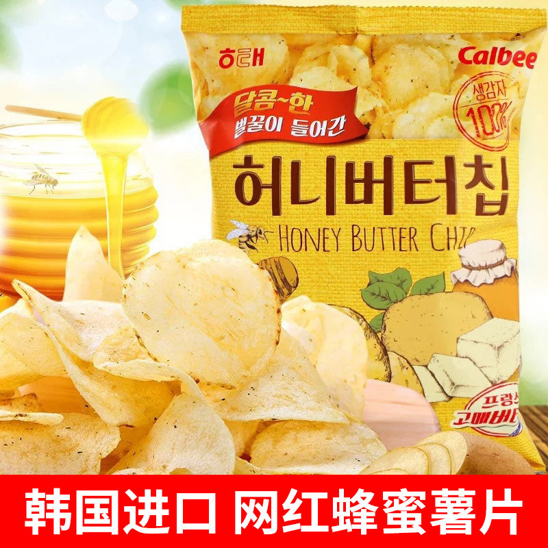 网友分享在meiguo.com的图片