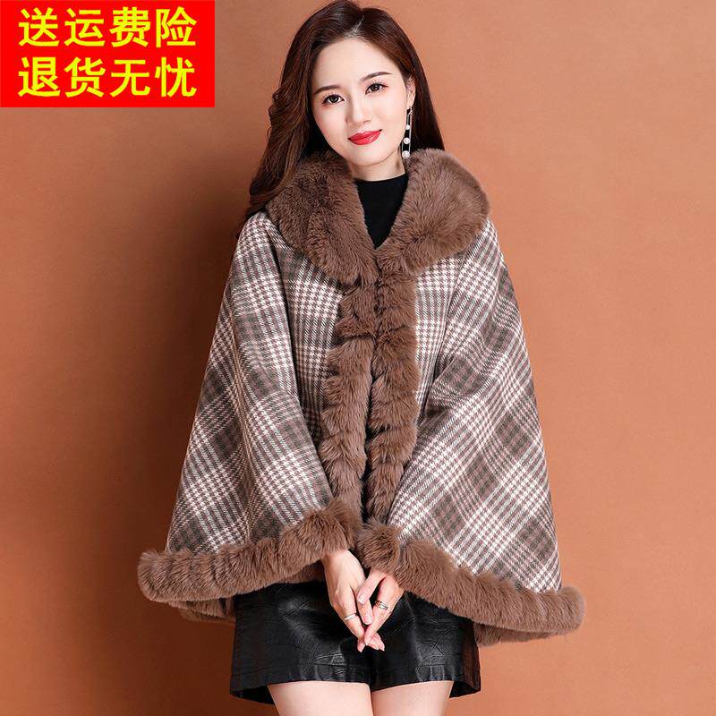 斗篷披肩外套女士秋冬季2024新款配旗袍加厚披风中年妈妈格子外搭