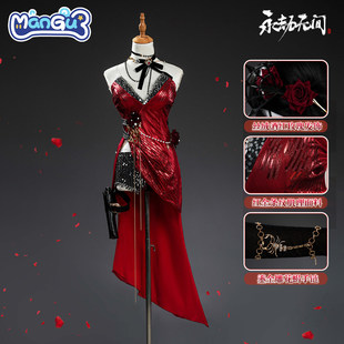 非定金 永劫无间迦南cos服共赴无间·赤焰舞影游戏cosplay女