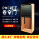 办公柜子卷帘门平移平推隐藏门衣柜厨柜暗藏门PVC塑料推拉门定制