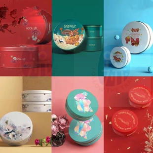 金属圆形铁盒颜值粉盒包装礼盒零食糖果盒茶叶盒PSD贴图样机素材