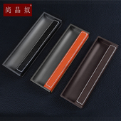 隐藏式 抽屉橱柜衣柜门 简约创意皮革拉手 皮拉手 现代五金嵌入式