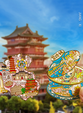 简欣冰箱贴江西景德镇纪念品旅游