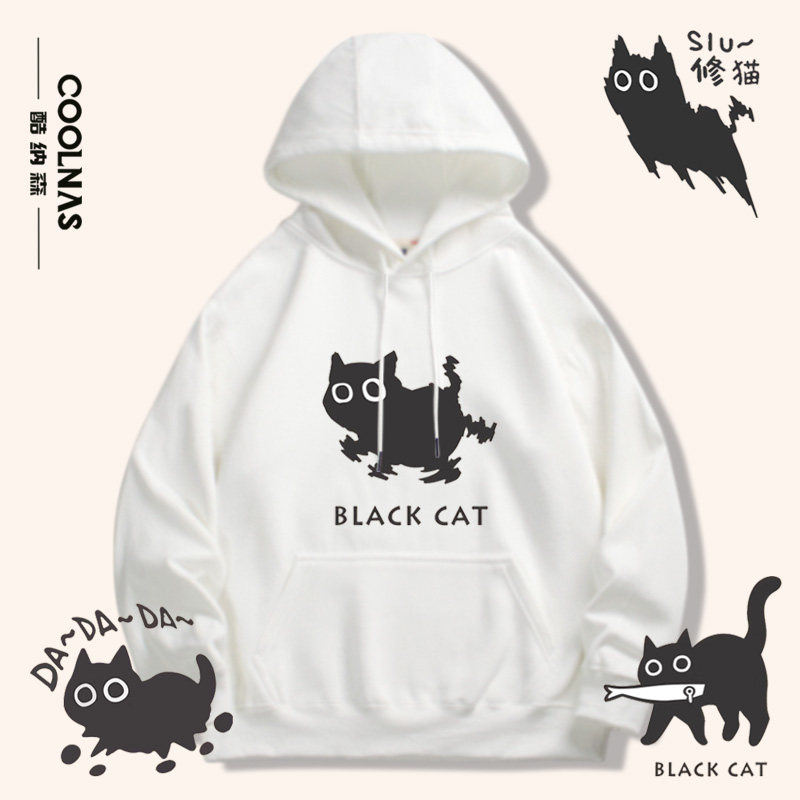 迷幻小黑猫趣味日系卡通新款男女学生宽松套头春秋连帽卫衣上衣