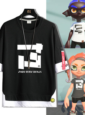 Splatoon斯普拉遁喷射战士3周边纯棉短袖t恤男假两件半袖夏季潮牌