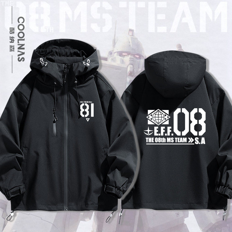 机动战士高达第08MS小队 Ez-8标志连帽冲锋衣男女夹克外套春秋款