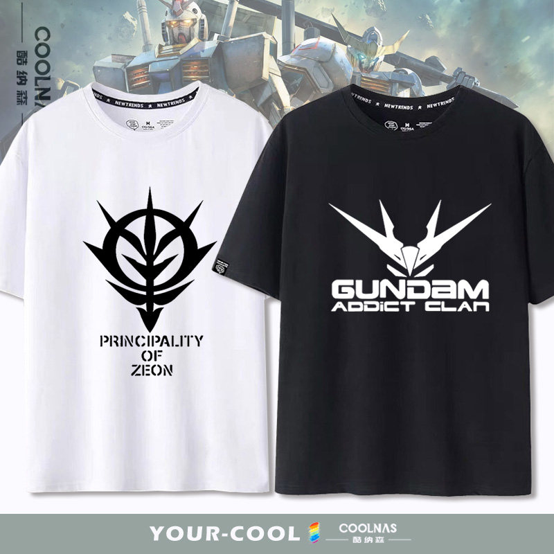 gundam动漫周边短袖t恤纯棉