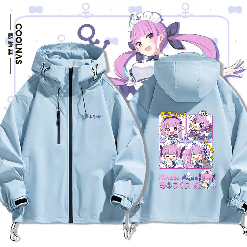Vtuber湊阿库娅冲锋衣夹克外套